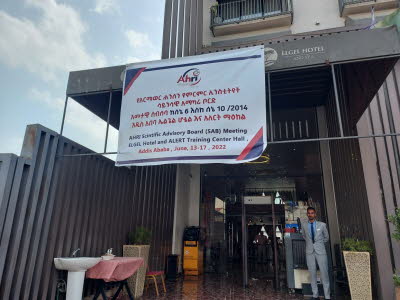 Travels - Hazel got to Addis Abbaba in Ethiopia